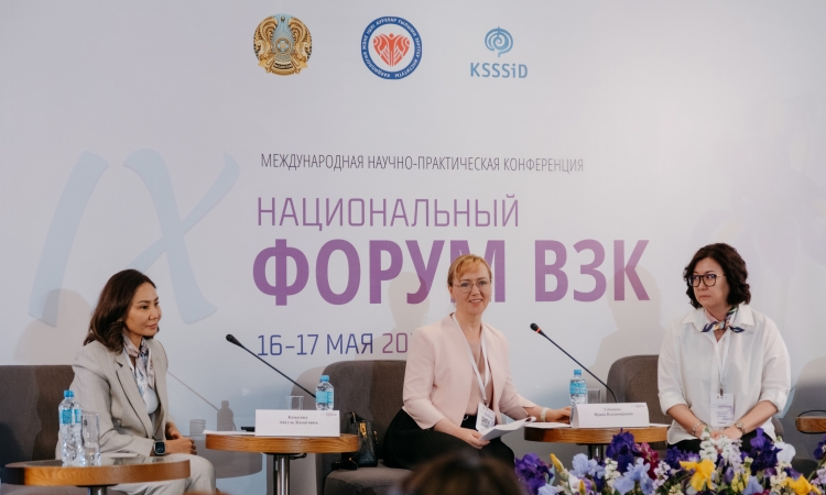 Жетекші қазақстандық және шетелдік мамандар ішектің қабыну аурулары бойынша  сараптамалық пікірлер мен үздік тәжірибелермен алмасты 